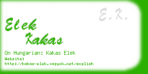 elek kakas business card